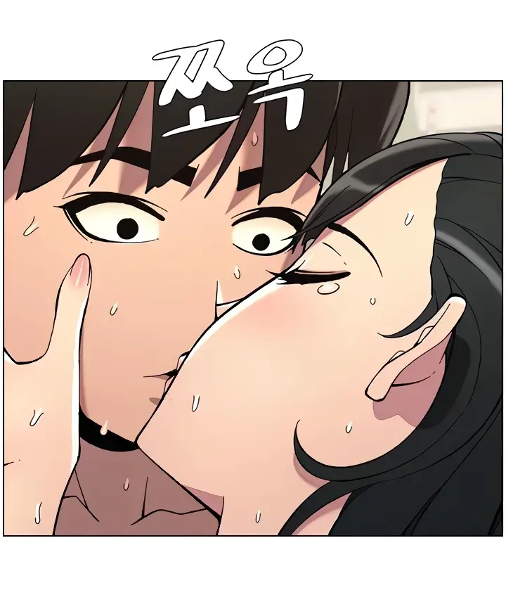image-komik-secret-lesson-with-my-younger-sister-chapter-31-18/48