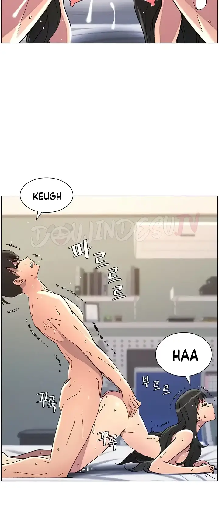 image-komik-secret-lesson-with-my-younger-sister-chapter-31-26/48