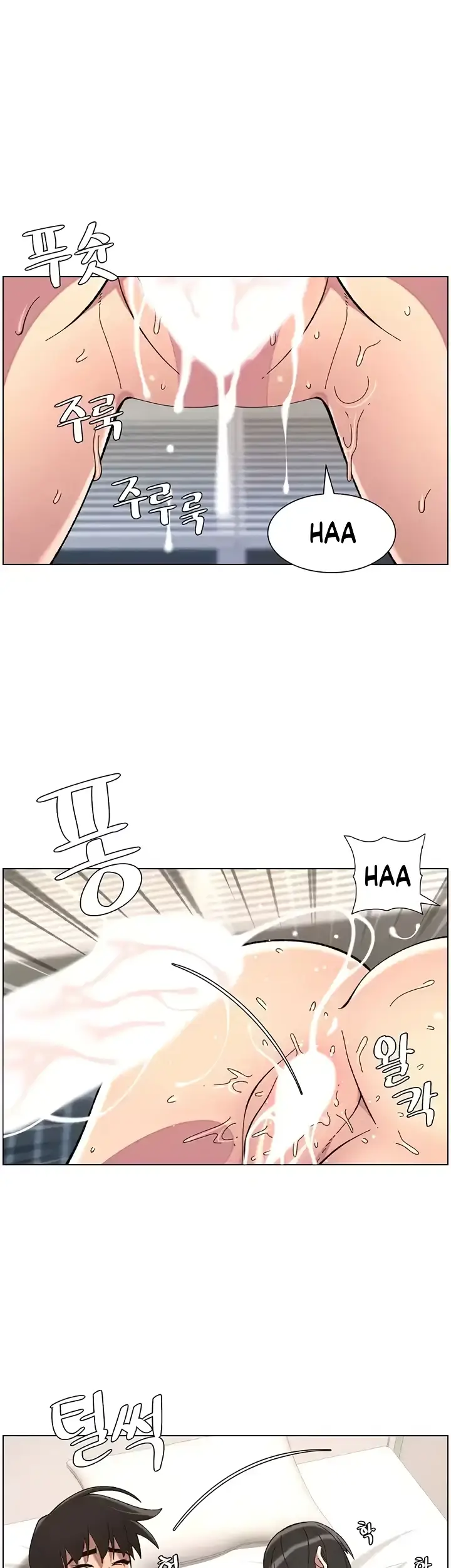 image-komik-secret-lesson-with-my-younger-sister-chapter-31-28/48