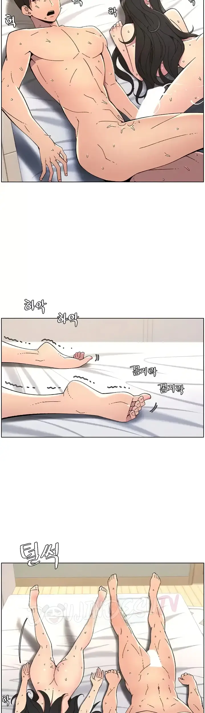 image-komik-secret-lesson-with-my-younger-sister-chapter-31-29/48
