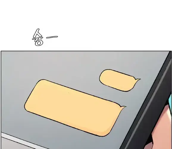 image-komik-secret-lesson-with-my-younger-sister-chapter-33-16/170