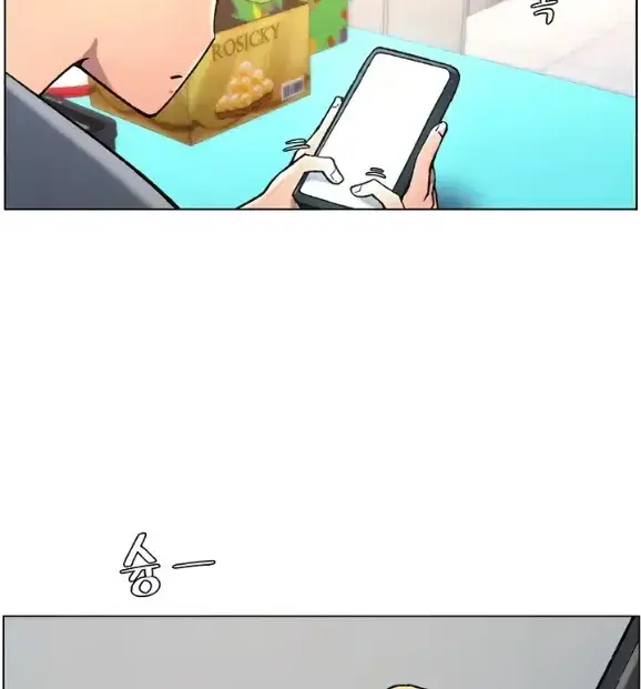 image-komik-secret-lesson-with-my-younger-sister-chapter-33-19/170