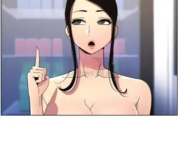 image-komik-secret-lesson-with-my-younger-sister-chapter-33-53/170