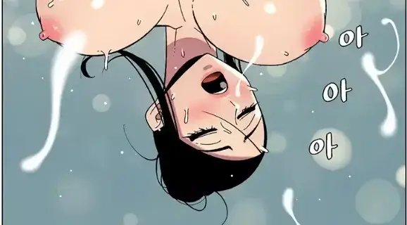 image-komik-secret-lesson-with-my-younger-sister-chapter-33-96/170