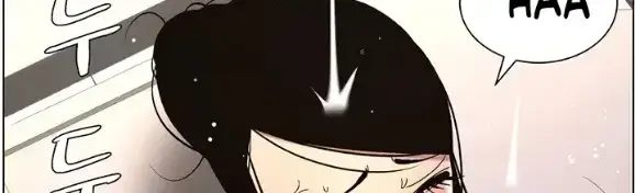 image-komik-secret-lesson-with-my-younger-sister-chapter-33-98/170