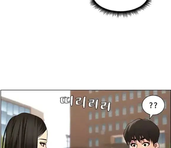 image-komik-secret-lesson-with-my-younger-sister-chapter-33-141/170