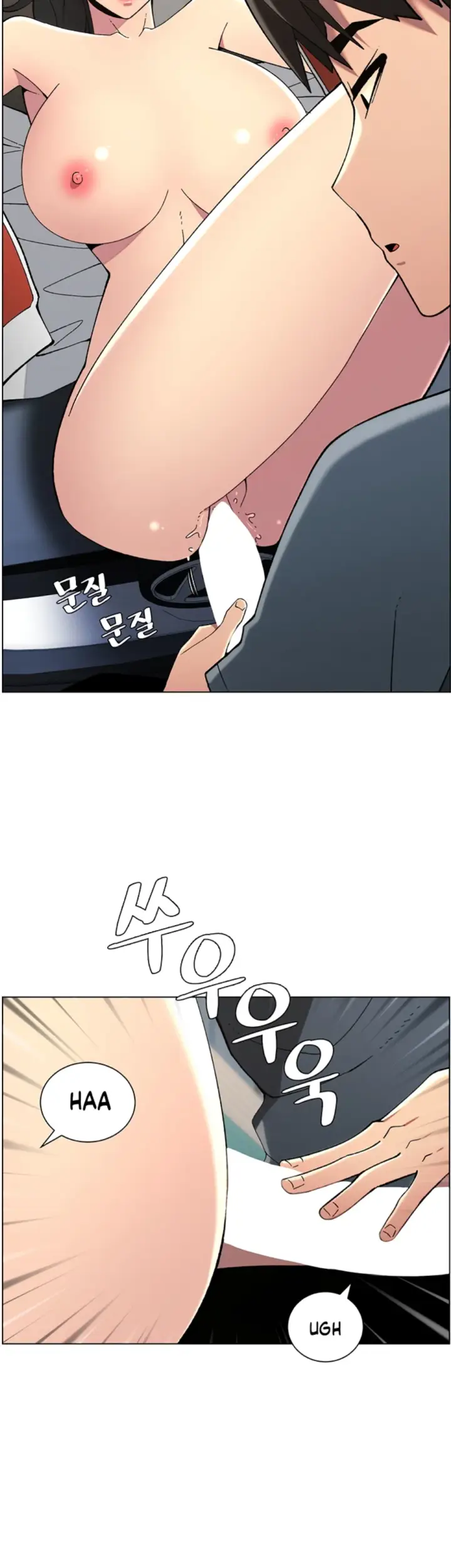 image-komik-secret-lesson-with-my-younger-sister-chapter-35-15/38