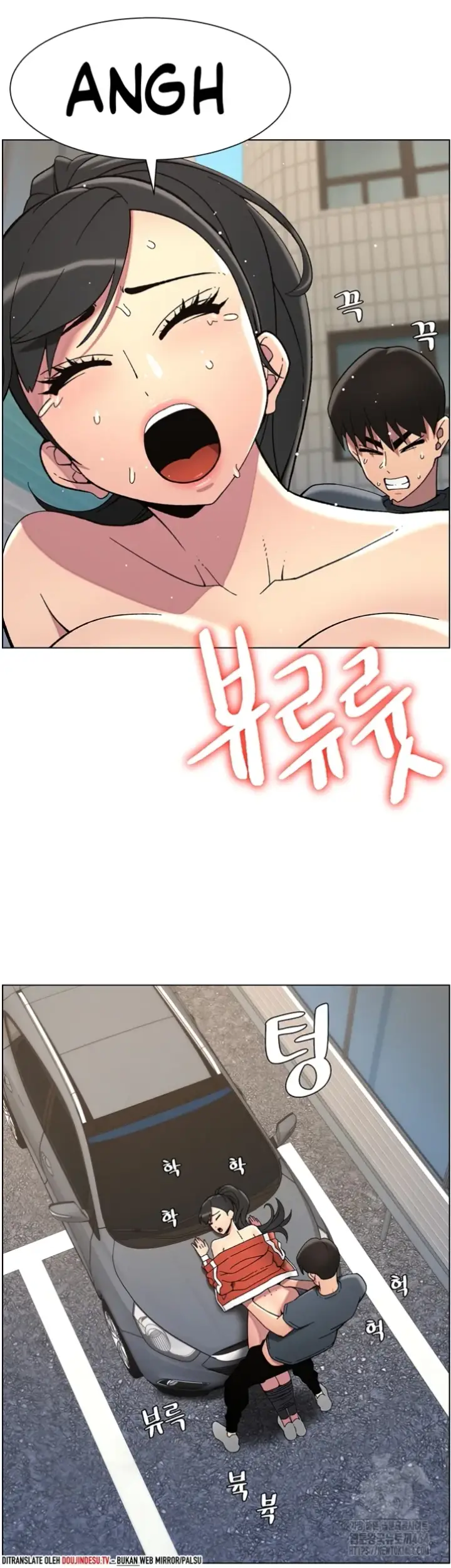 image-komik-secret-lesson-with-my-younger-sister-chapter-35-25/38