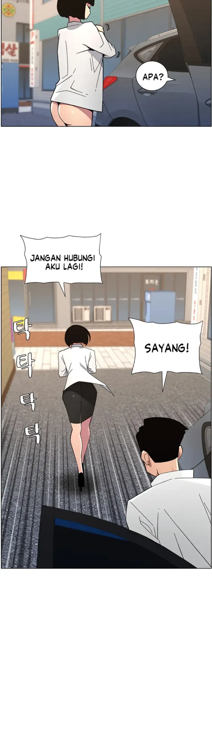 image-komik-secret-lesson-with-my-younger-sister-chapter-35-35/38