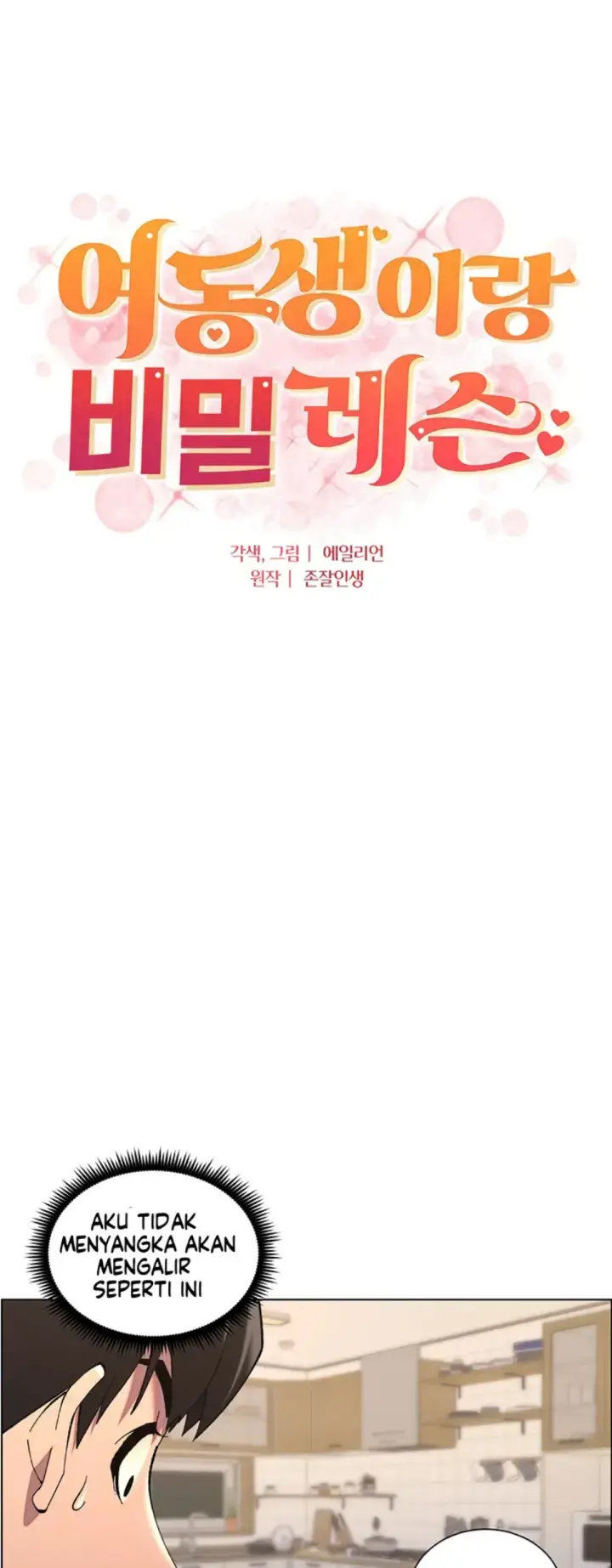 image-komik-secret-lesson-with-my-younger-sister-chapter-36-0/30