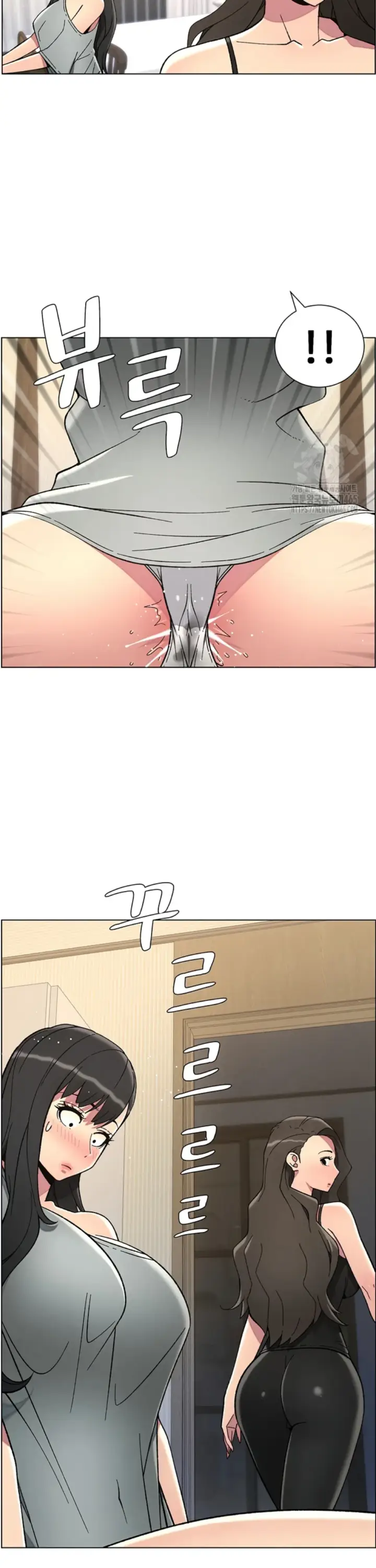 image-komik-secret-lesson-with-my-younger-sister-chapter-37-22/32