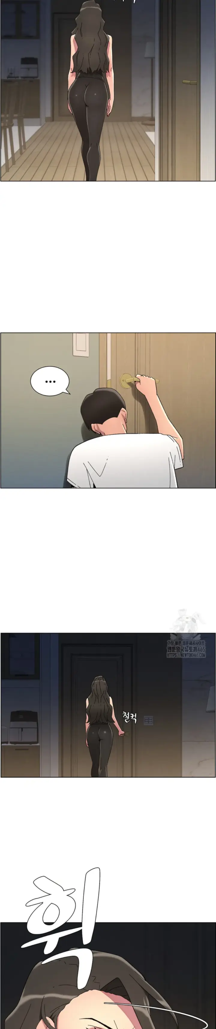 image-komik-secret-lesson-with-my-younger-sister-chapter-37-27/32