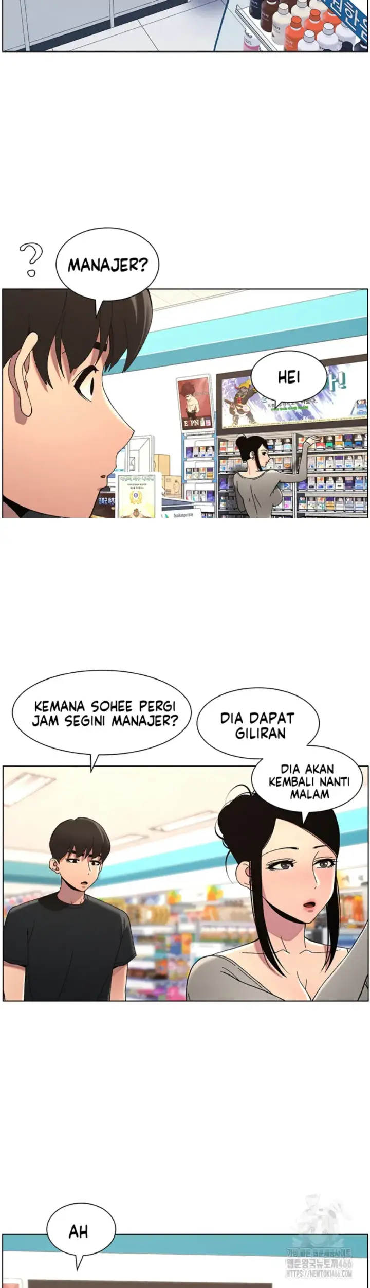 image-komik-secret-lesson-with-my-younger-sister-chapter-38-4/46