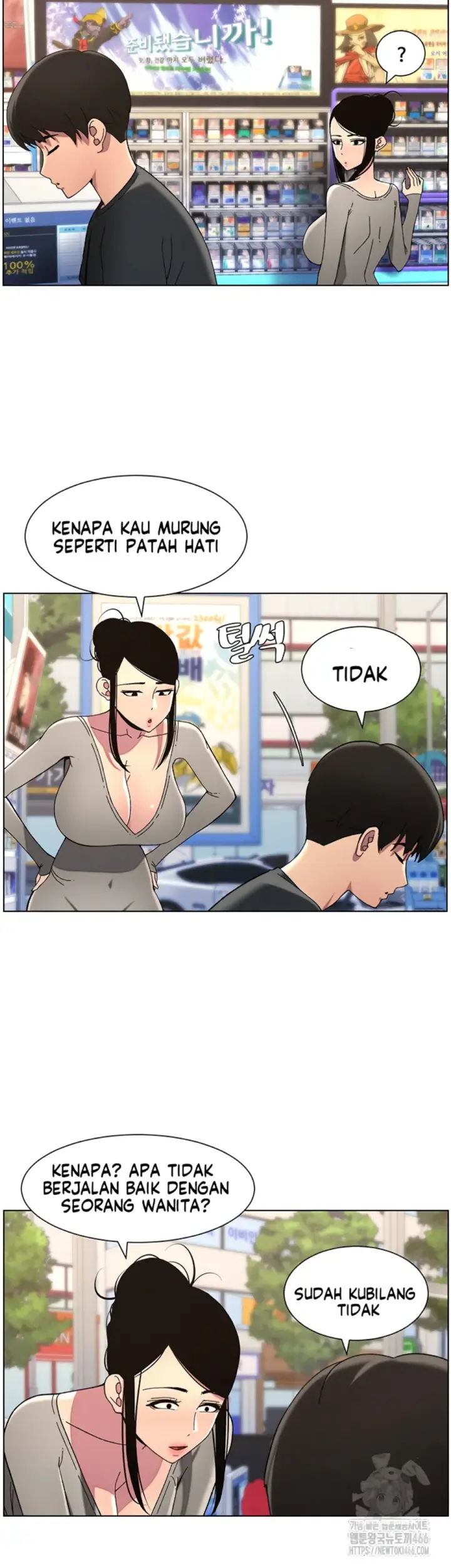 image-komik-secret-lesson-with-my-younger-sister-chapter-38-5/46