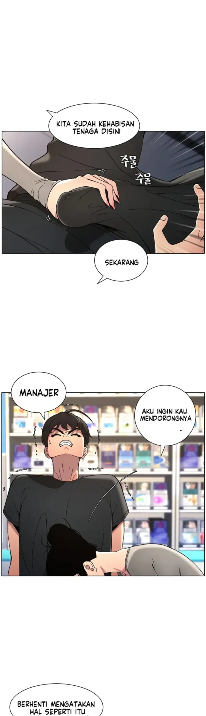 image-komik-secret-lesson-with-my-younger-sister-chapter-38-11/46