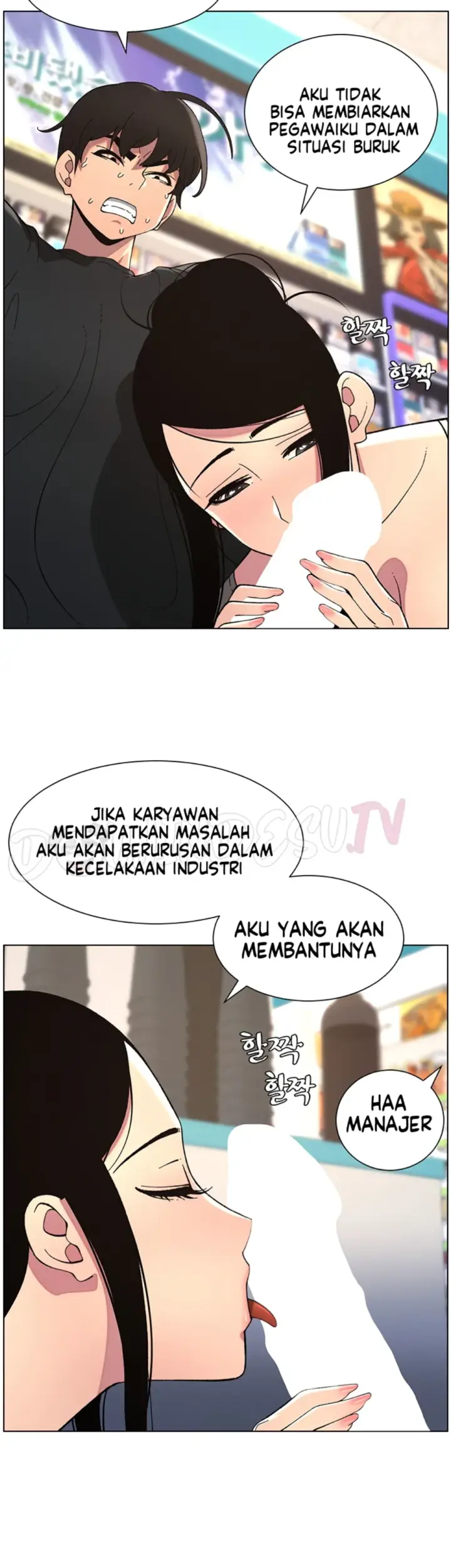 image-komik-secret-lesson-with-my-younger-sister-chapter-38-12/46