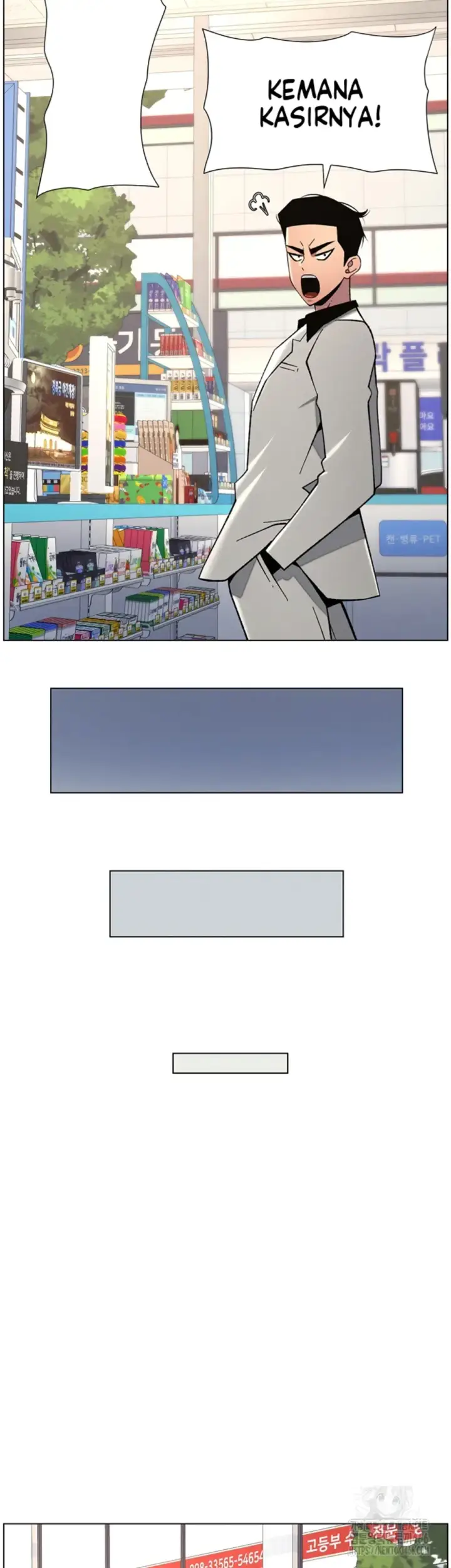 image-komik-secret-lesson-with-my-younger-sister-chapter-38-21/46