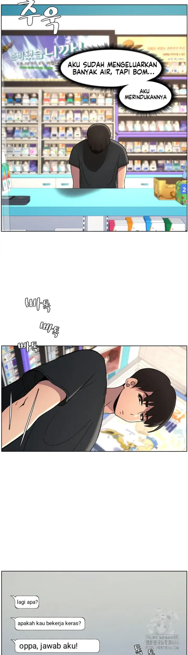 image-komik-secret-lesson-with-my-younger-sister-chapter-38-23/46