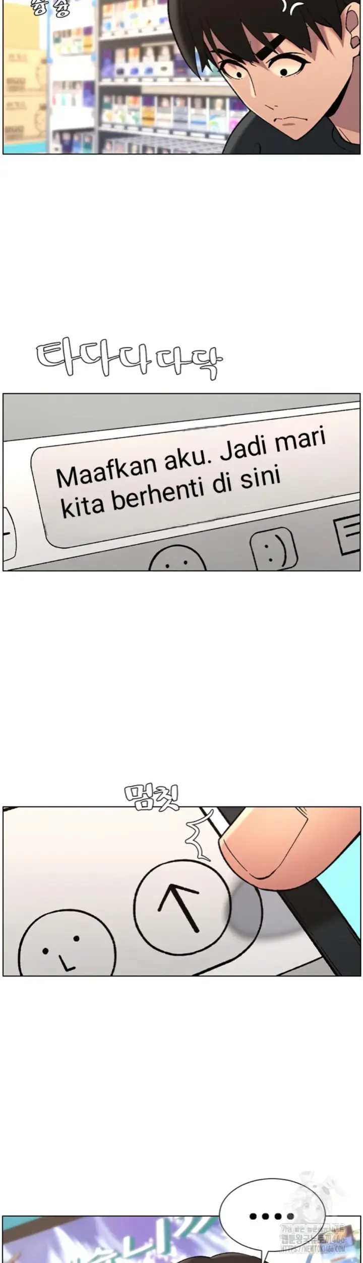 image-komik-secret-lesson-with-my-younger-sister-chapter-38-26/46