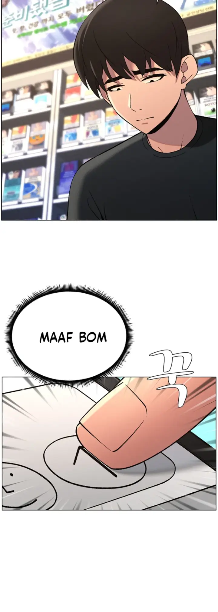 image-komik-secret-lesson-with-my-younger-sister-chapter-38-27/46