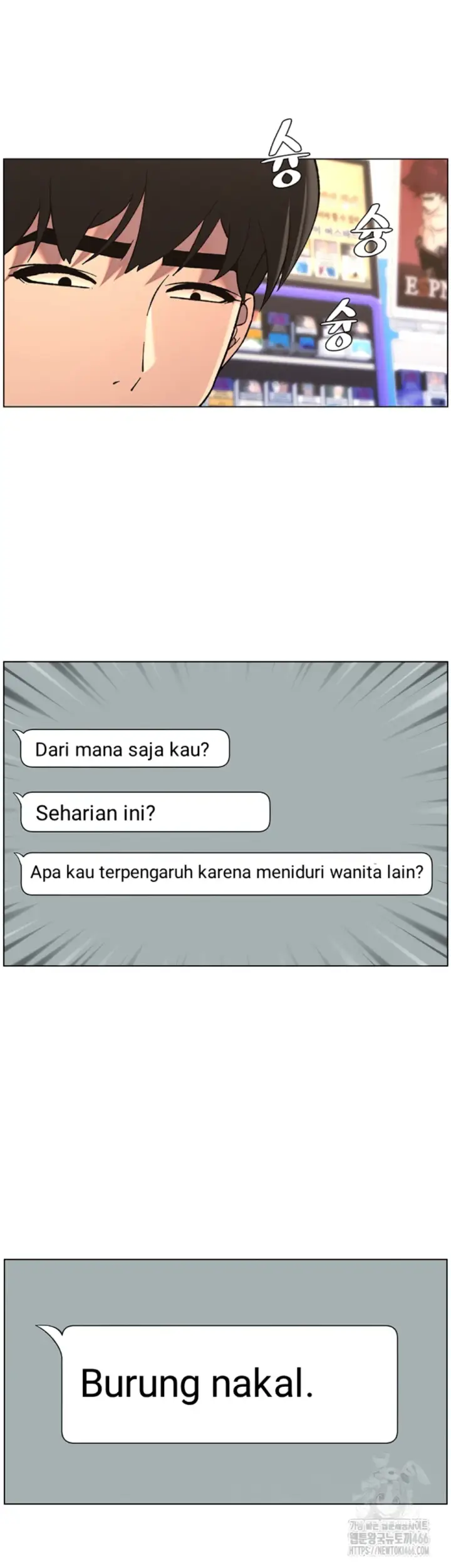 image-komik-secret-lesson-with-my-younger-sister-chapter-38-31/46