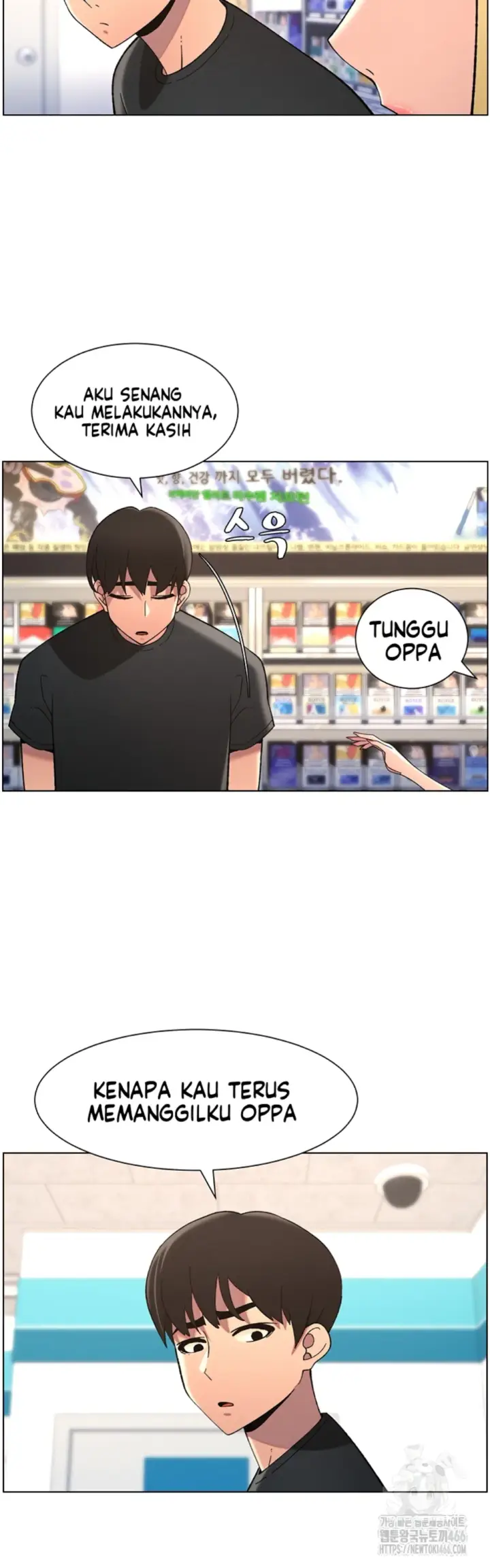image-komik-secret-lesson-with-my-younger-sister-chapter-38-41/46