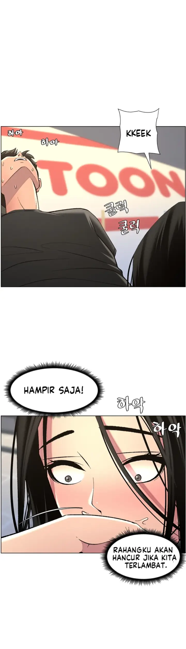 image-komik-secret-lesson-with-my-younger-sister-chapter-40-26/35
