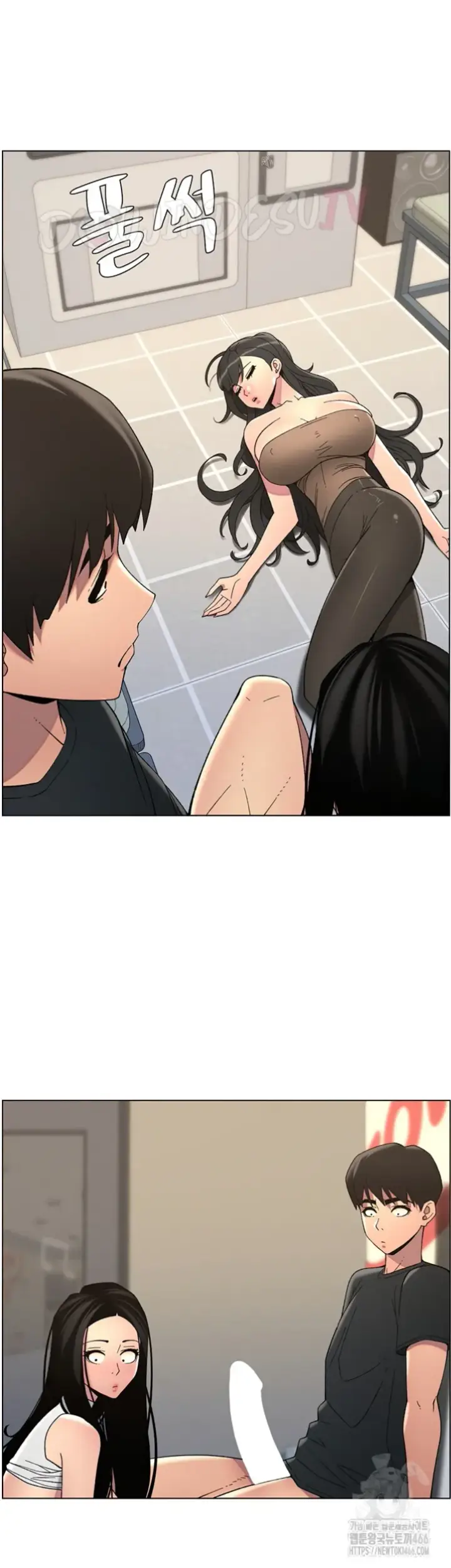 image-komik-secret-lesson-with-my-younger-sister-chapter-41-13/38