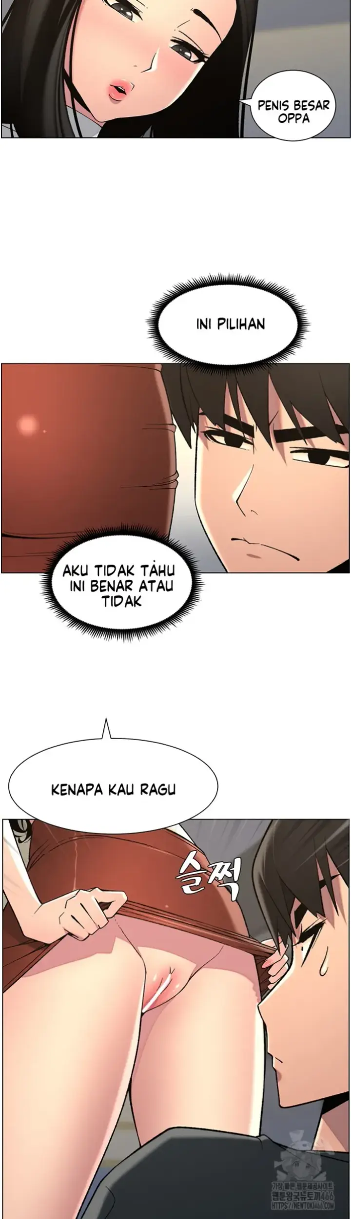 image-komik-secret-lesson-with-my-younger-sister-chapter-41-21/38