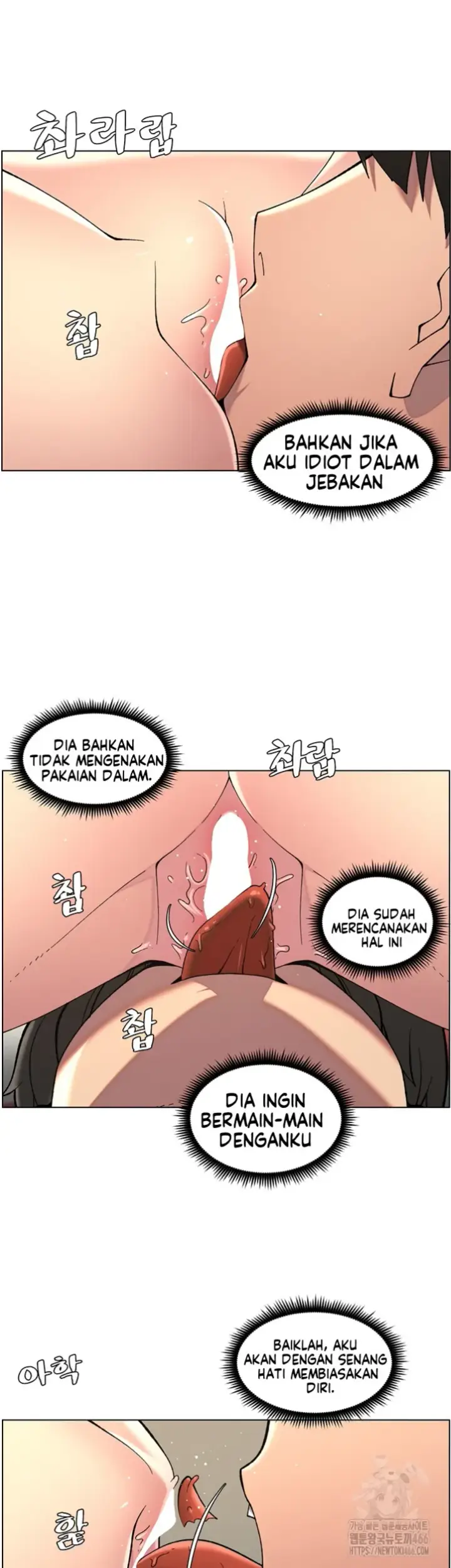image-komik-secret-lesson-with-my-younger-sister-chapter-41-25/38