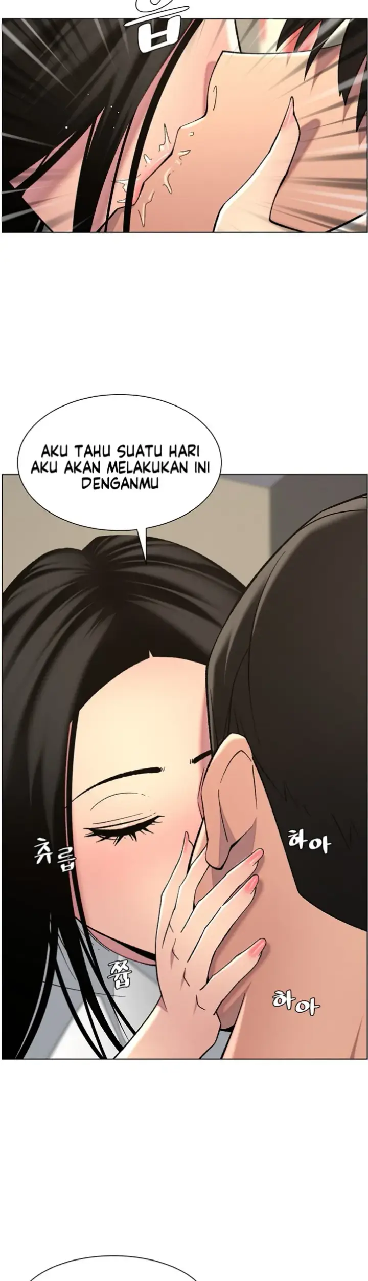 image-komik-secret-lesson-with-my-younger-sister-chapter-41-27/38