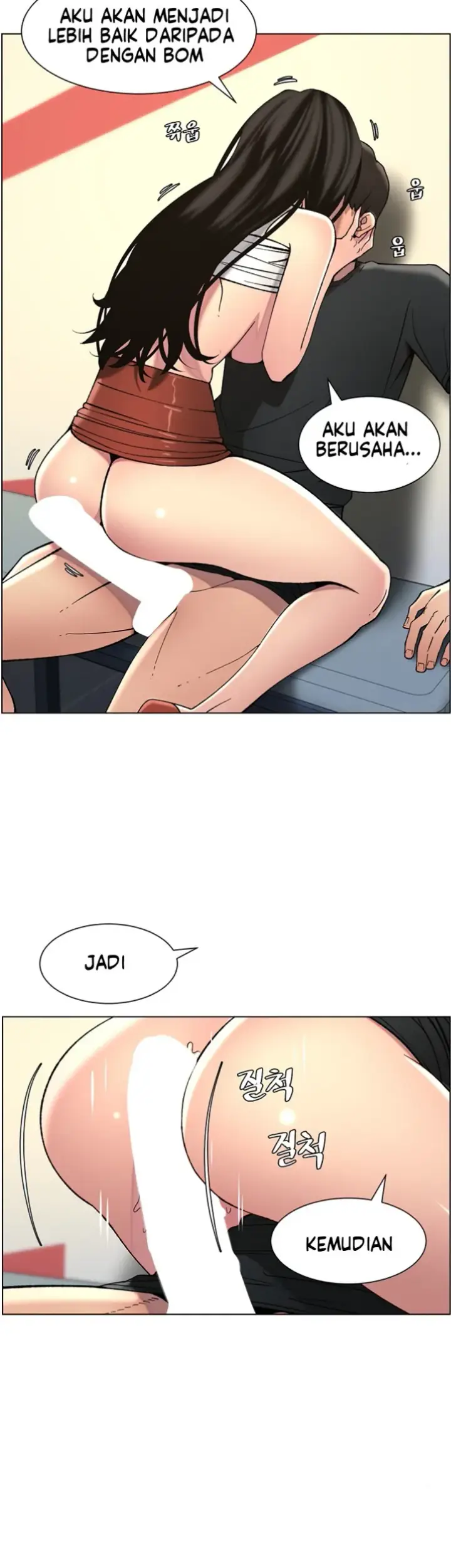 image-komik-secret-lesson-with-my-younger-sister-chapter-41-28/38