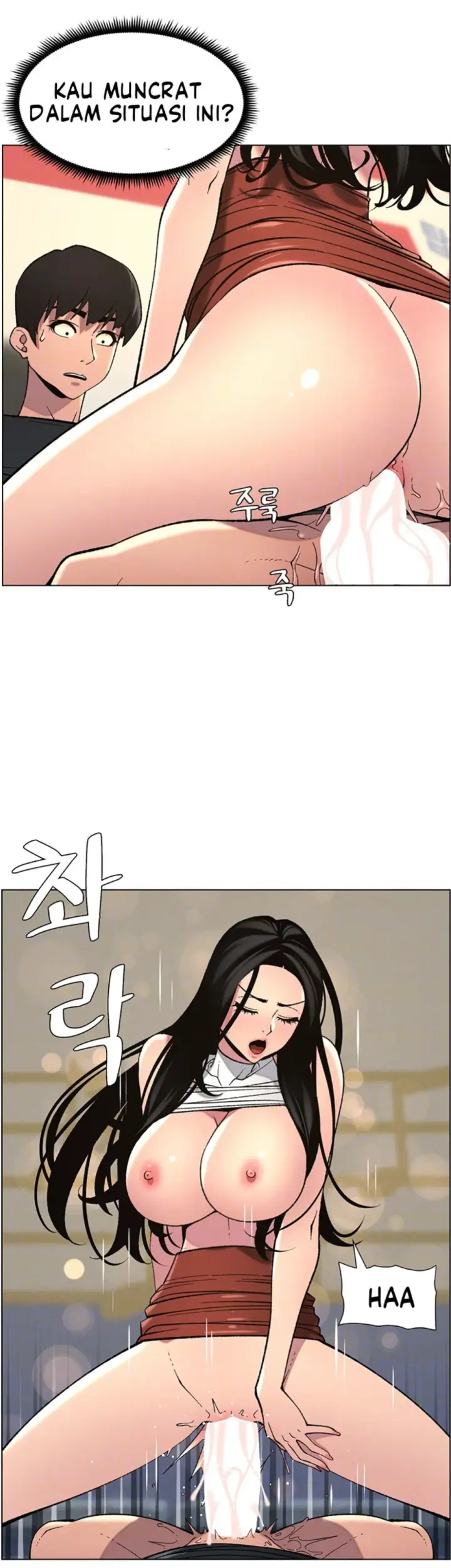 image-komik-secret-lesson-with-my-younger-sister-chapter-42-1/43