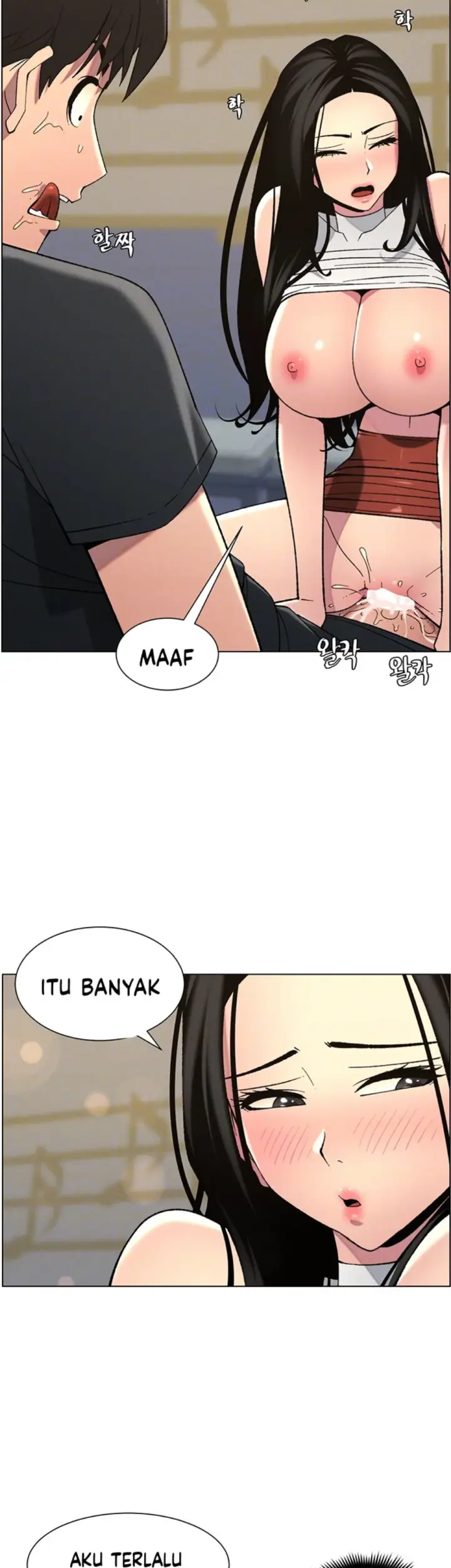 image-komik-secret-lesson-with-my-younger-sister-chapter-42-4/43