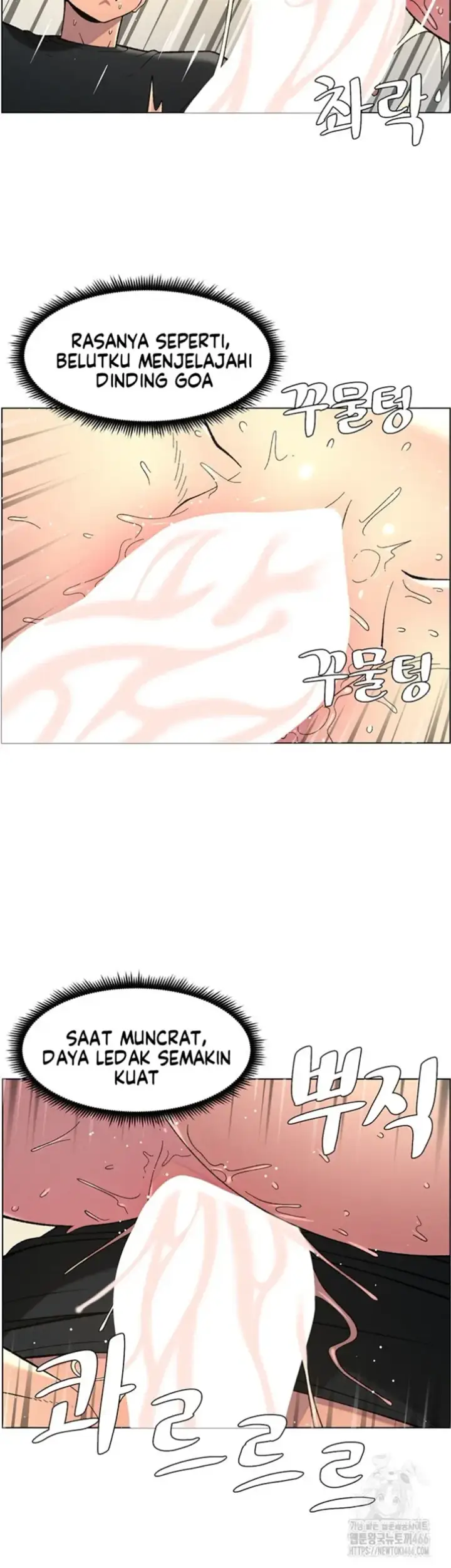 image-komik-secret-lesson-with-my-younger-sister-chapter-42-8/43