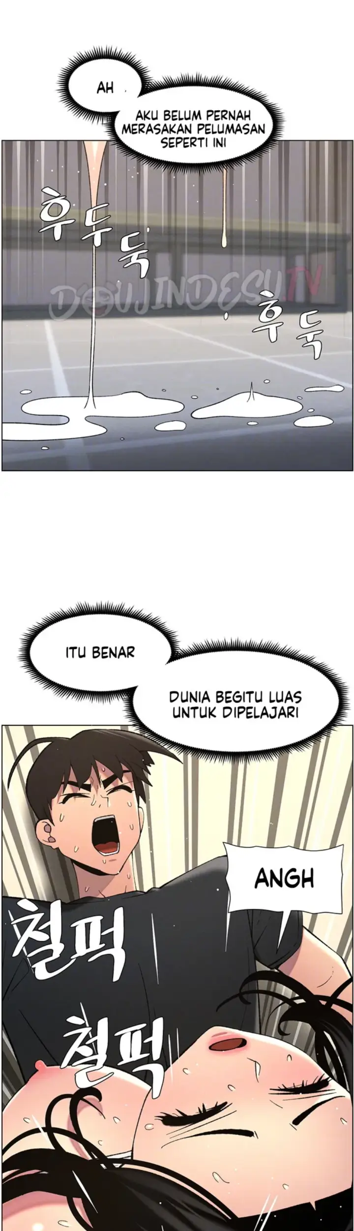 image-komik-secret-lesson-with-my-younger-sister-chapter-42-9/43