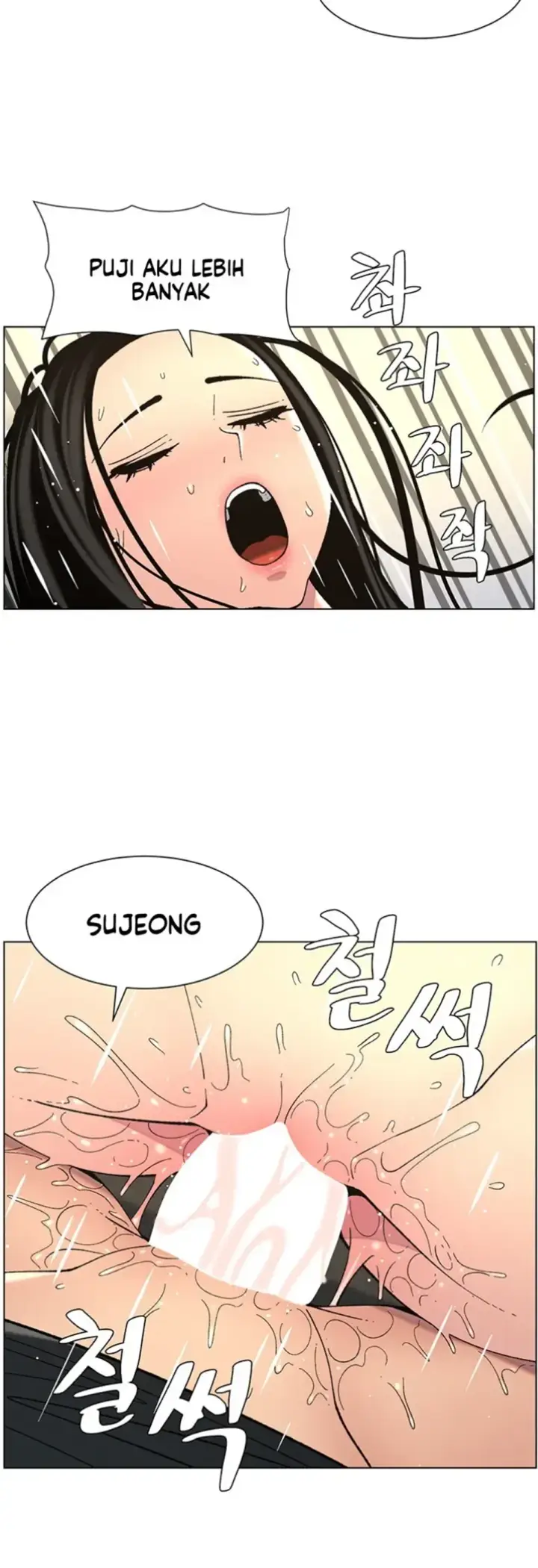 image-komik-secret-lesson-with-my-younger-sister-chapter-42-12/43