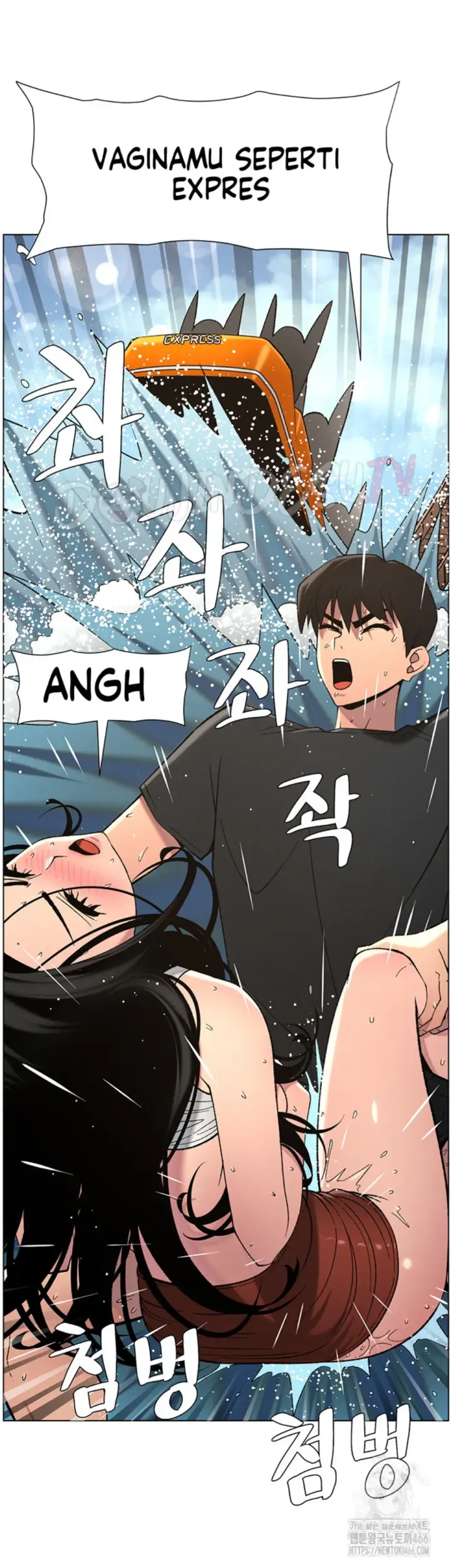image-komik-secret-lesson-with-my-younger-sister-chapter-42-13/43