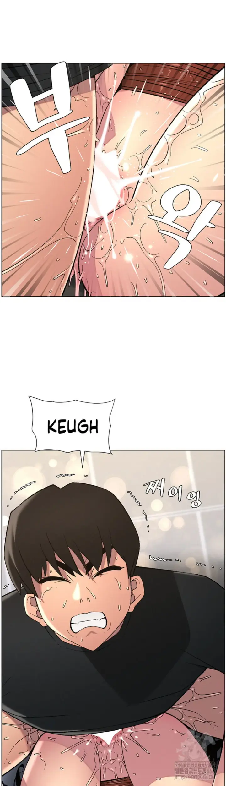 image-komik-secret-lesson-with-my-younger-sister-chapter-42-15/43
