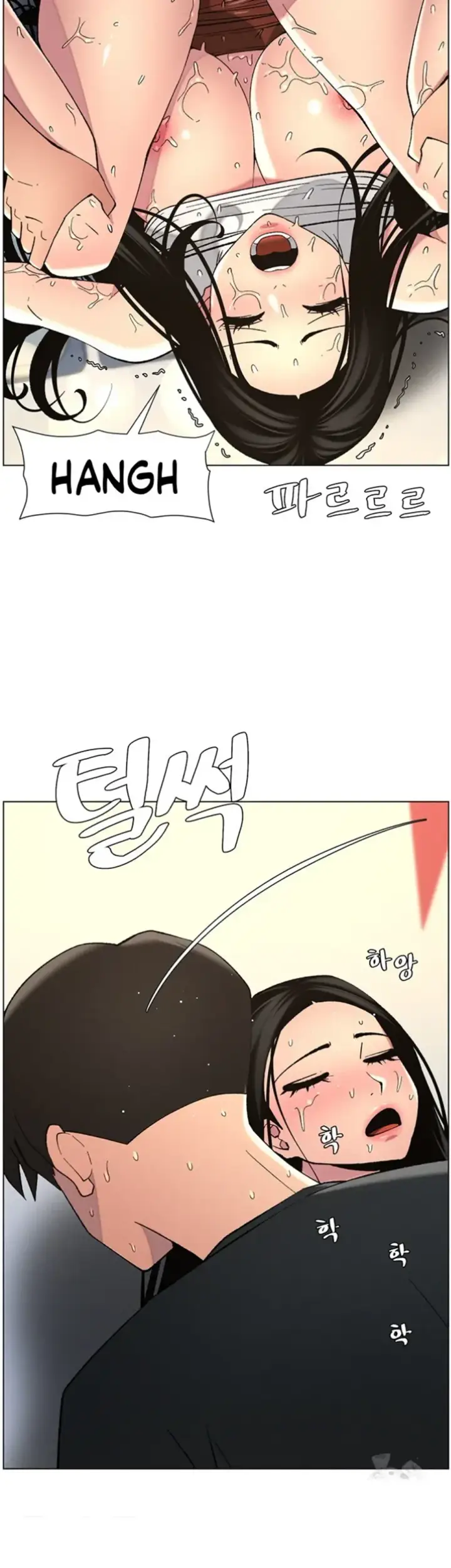 image-komik-secret-lesson-with-my-younger-sister-chapter-42-16/43