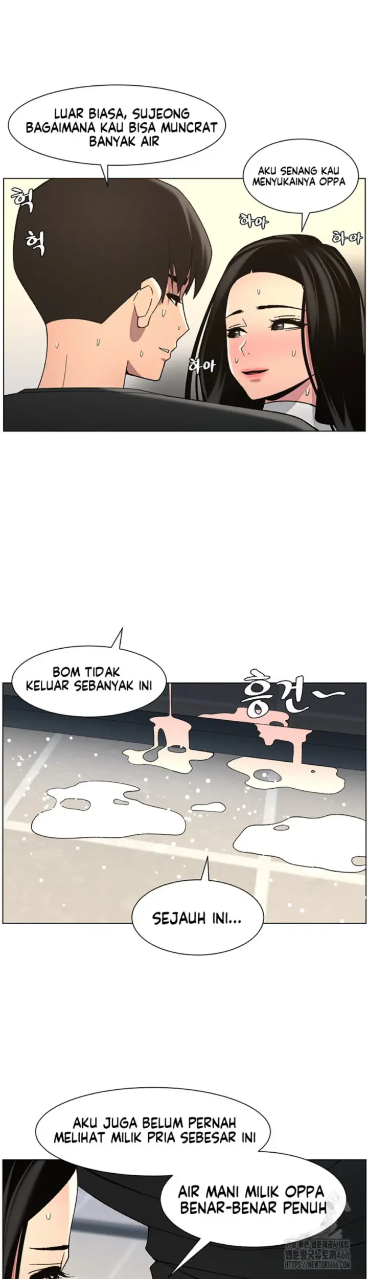 image-komik-secret-lesson-with-my-younger-sister-chapter-42-17/43