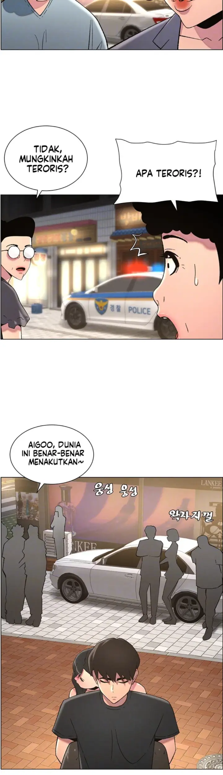 image-komik-secret-lesson-with-my-younger-sister-chapter-43-2/41