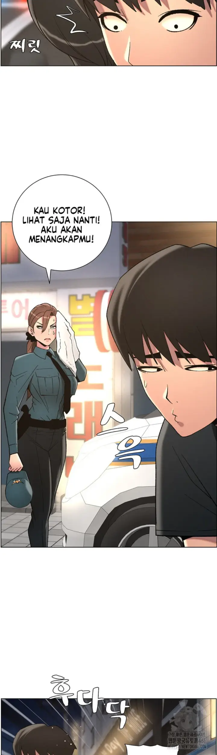 image-komik-secret-lesson-with-my-younger-sister-chapter-43-4/41