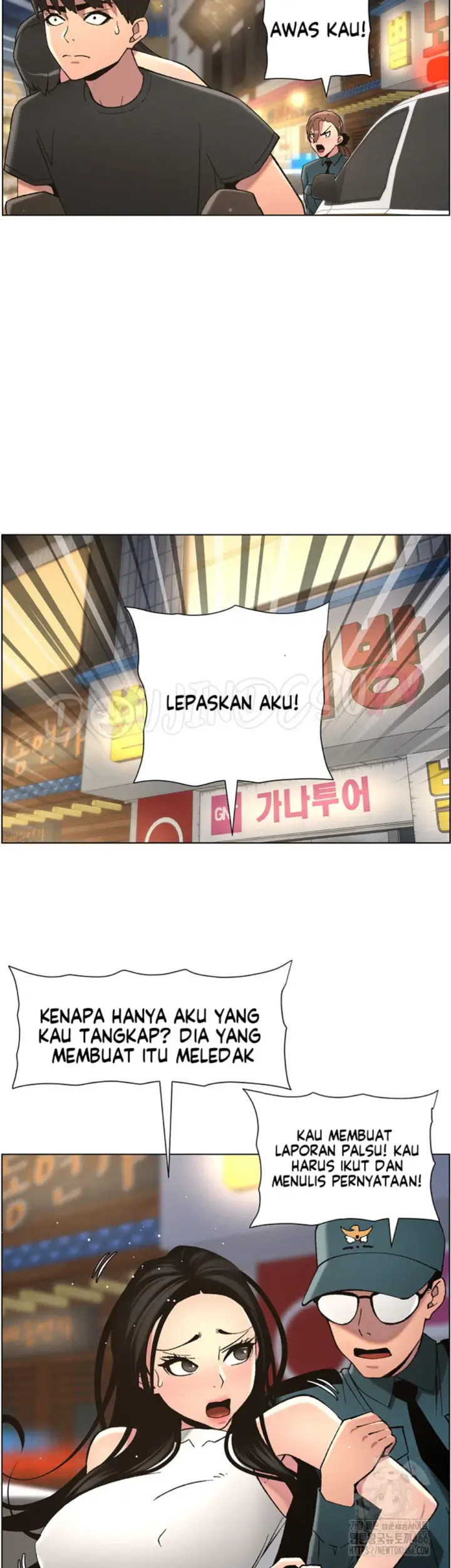 image-komik-secret-lesson-with-my-younger-sister-chapter-43-5/41
