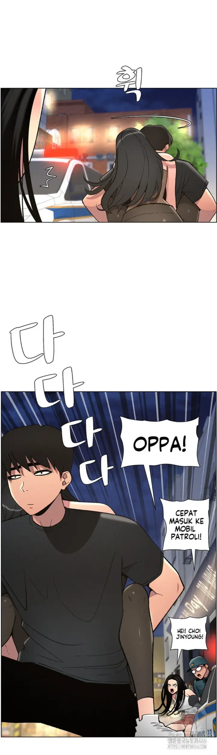 image-komik-secret-lesson-with-my-younger-sister-chapter-43-7/41