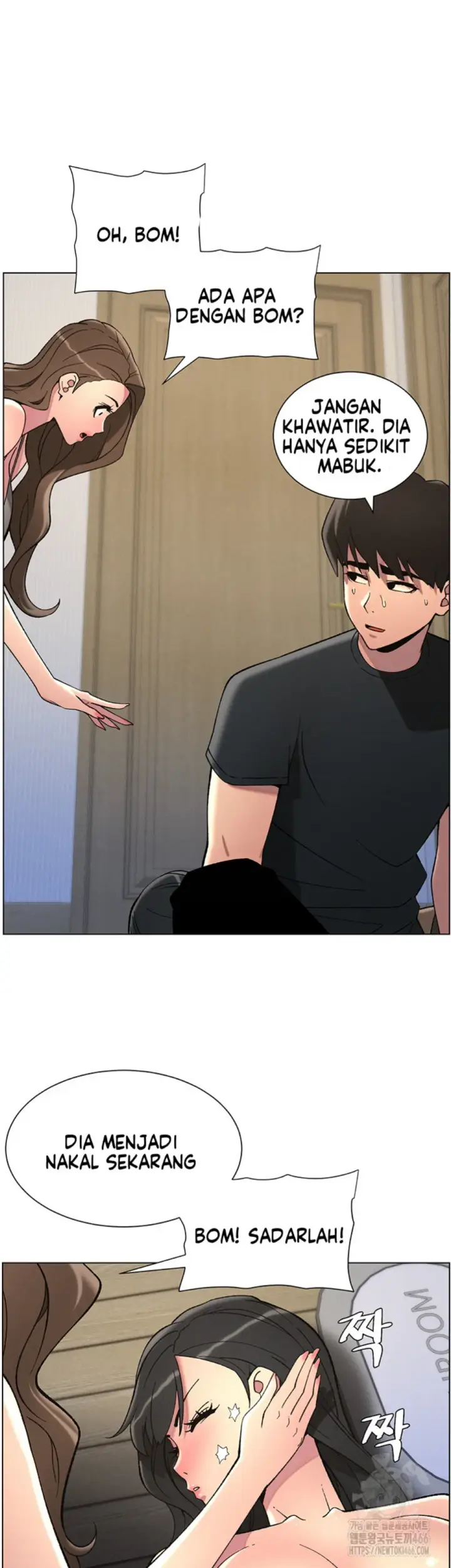 image-komik-secret-lesson-with-my-younger-sister-chapter-43-16/41