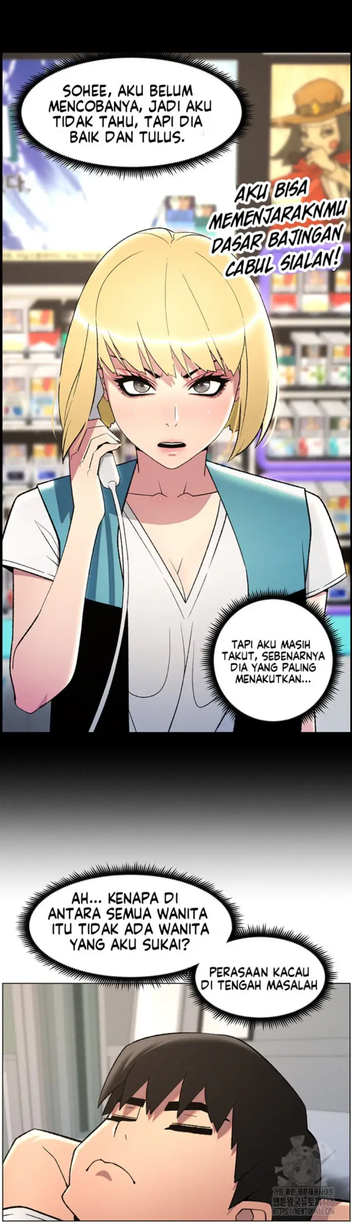 image-komik-secret-lesson-with-my-younger-sister-chapter-43-29/41