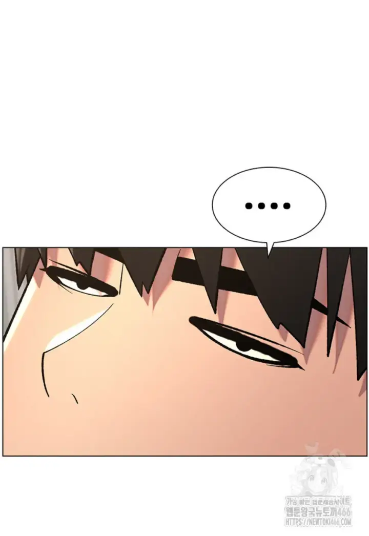 image-komik-secret-lesson-with-my-younger-sister-chapter-43-30/41