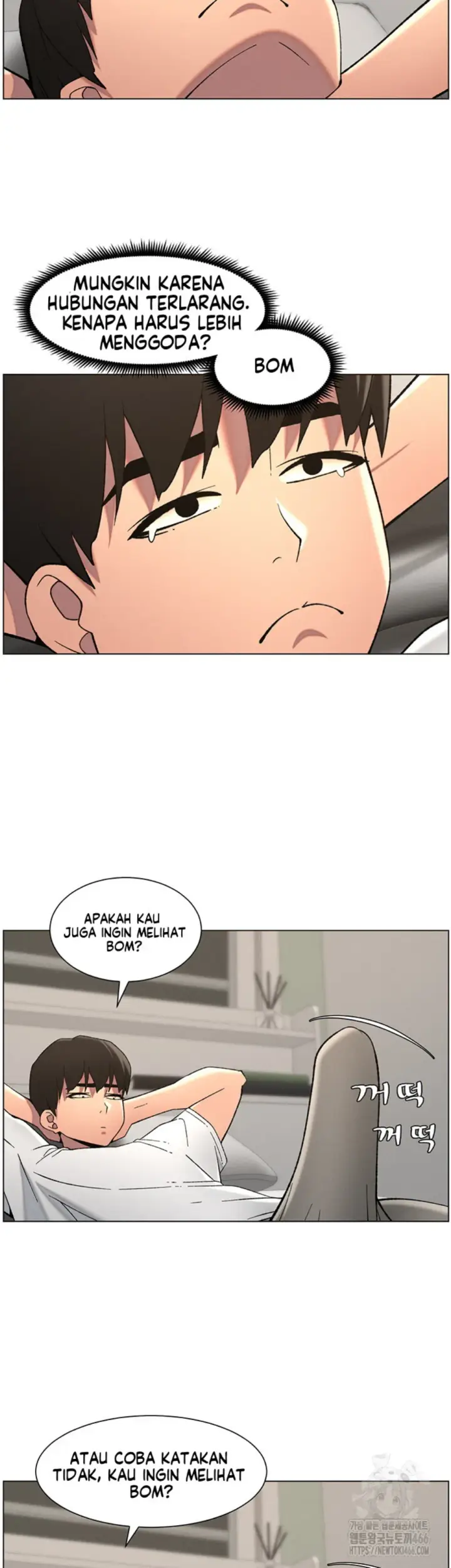 image-komik-secret-lesson-with-my-younger-sister-chapter-43-33/41