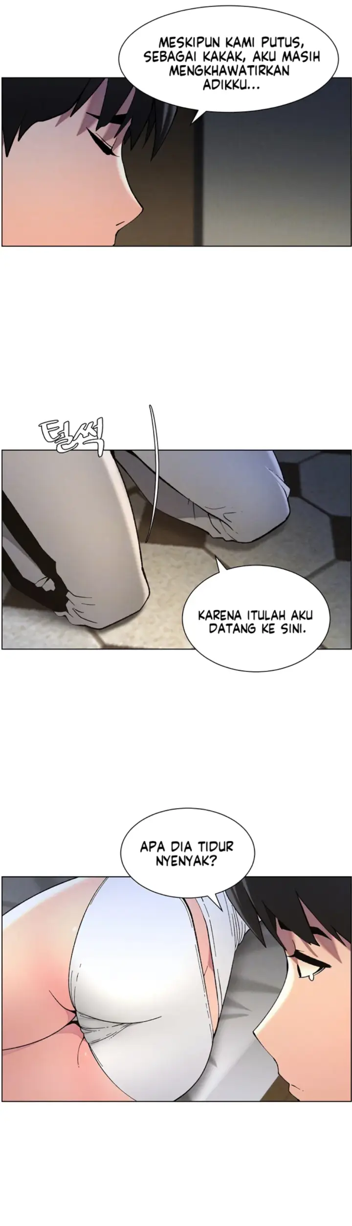 image-komik-secret-lesson-with-my-younger-sister-chapter-44-1/41